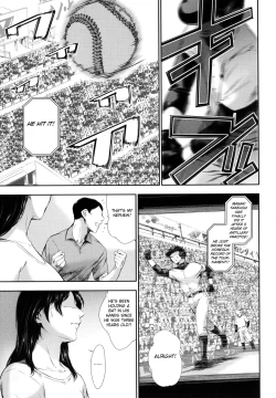 Page 129 of Anata no Oku-san Uwaki Shitemasu yo