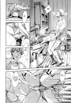 Page 181 of Anata no Oku-san Uwaki Shitemasu yo