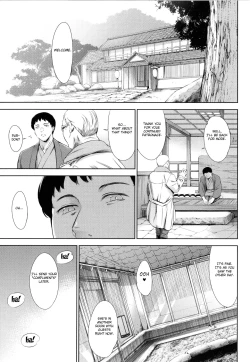 Page 90 of Anata no Oku-san Uwaki Shitemasu yo