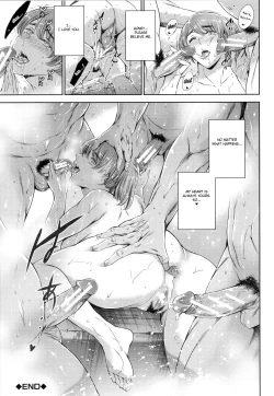 Page 92 of Anata no Oku-san Uwaki Shitemasu yo