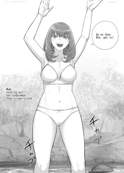 Page 104 of お姉さんにおしっこを見せてもらえる漫画 ch.1-6