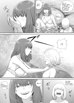 Page 107 of お姉さんにおしっこを見せてもらえる漫画 ch.1-6