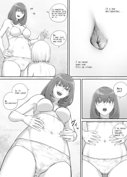 Page 111 of お姉さんにおしっこを見せてもらえる漫画 ch.1-6