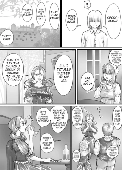 Page 41 of お姉さんにおしっこを見せてもらえる漫画 ch.1-6