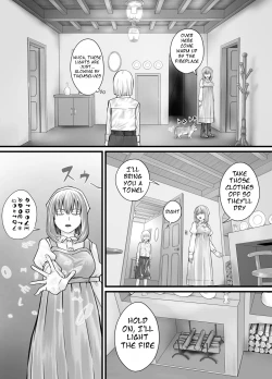 Page 62 of お姉さんにおしっこを見せてもらえる漫画 ch.1-6
