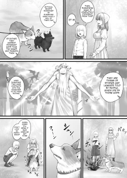 Page 89 of お姉さんにおしっこを見せてもらえる漫画 ch.1-6