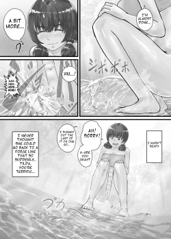 Page 16 of 巨人娘ちゃん漫画 Ch.1-4（English Version）