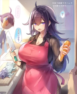 Page 180 of Nyotaika/TSF Summary!