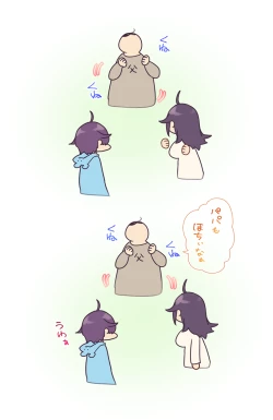 Page 191 of Nyotaika/TSF Summary!