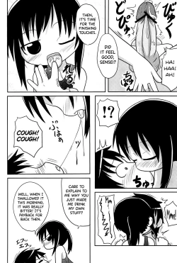 Page 24 of Yareba Dekiru!