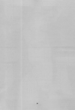 Page 28 of Playing Joker R