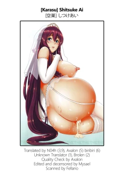 Page 132 of Shitsuke Ai Ch. 16, 9