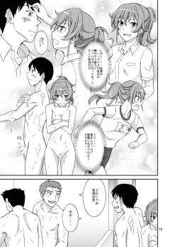 Page 18 of Shuuchi Battari Shower Room