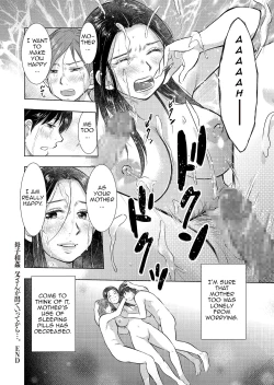 Page 20 of Boshi Soukan no Nikki| Mother Son Incest Diary