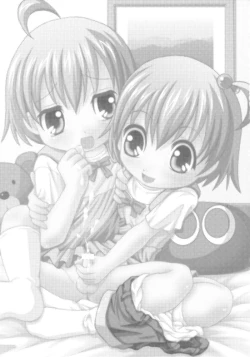 Page 2 of Joji Pantsu Fuumi