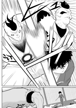 Page 10 of Battle Teacher Tatsuko