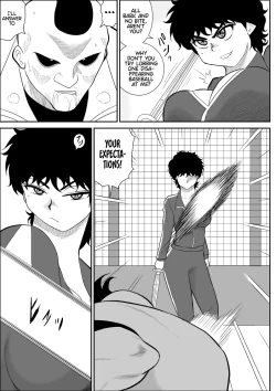 Page 11 of Battle Teacher Tatsuko