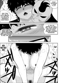 Page 33 of Battle Teacher Tatsuko