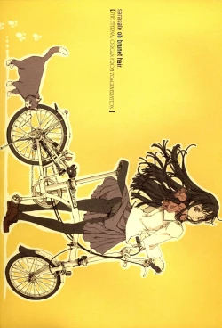 Page 36 of Kurokami no Sarasate - SARASATE ob Brunet hair.