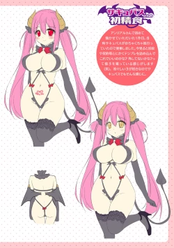 Page 70 of Amachichi Kemo-ecchi ~ Ringo Sui Sakuhinshuu