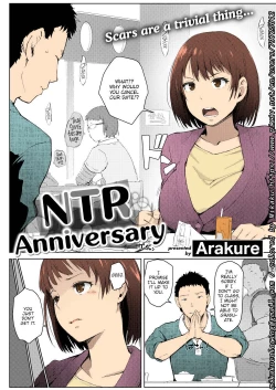Page 1 of NTR Anniversary + )Mitsuhaby Mikaku