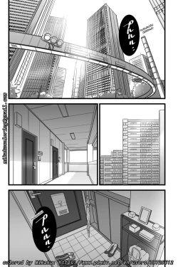 Page 24 of NTR Anniversary + )Mitsuhaby Mikaku