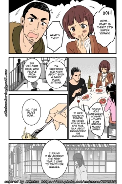 Page 36 of NTR Anniversary + )Mitsuhaby Mikaku