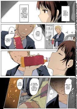 Page 3 of NTR Anniversary + )Mitsuhaby Mikaku