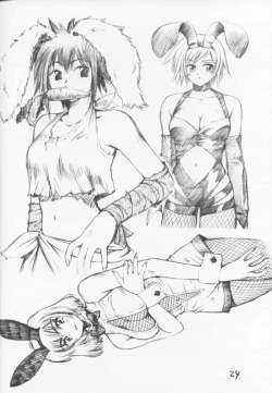 Page 23 of C-4 Maid vs Bunny