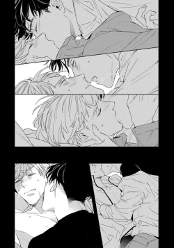 Page 170 of Contradict