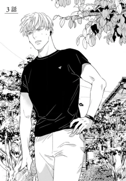 Page 65 of Contradict