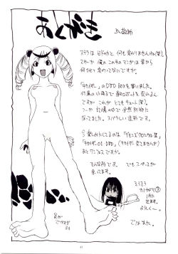 Page 48 of Naked Princess