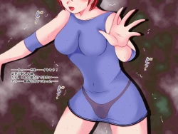 Page 201 of catfight