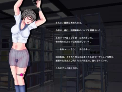 Page 320 of catfight