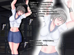 Page 321 of catfight