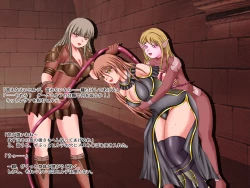 Page 167 of Ikusa Otome Walkure 2 Dark Elf no  Gyakushuu