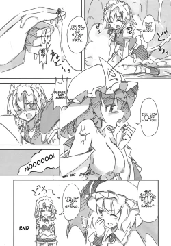 Page 33 of Omaera ga Ookiku Naare! Touhou Kyojinka Goudoushi | You guys, get bigger! Giant Touhou Goudoushi