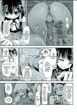 Page 8 of Omaera ga Ookiku Naare! Touhou Kyojinka Goudoushi | You guys, get bigger! Giant Touhou Goudoushi