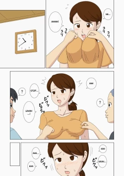 Page 21 of Mothercorn Vol. 4