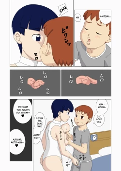 Page 43 of Mothercorn Vol. 4