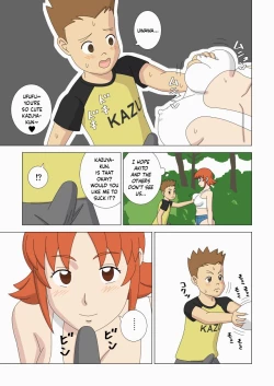 Page 59 of Mothercorn Vol. 4