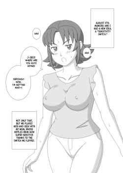 Page 70 of Mothercorn Vol. 4