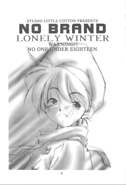 Page 2 of NO BRAND LONELY WINTER