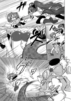 Page 14 of Fellatiosaurus VS Mahou Shoujo Kouhen