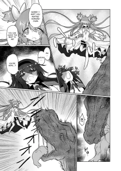 Page 20 of Fellatiosaurus VS Mahou Shoujo Kouhen