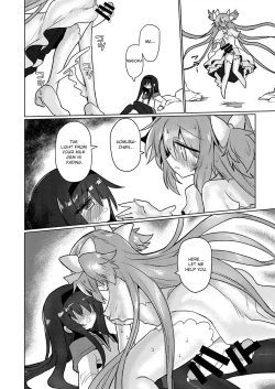 Page 25 of Fellatiosaurus VS Mahou Shoujo Kouhen