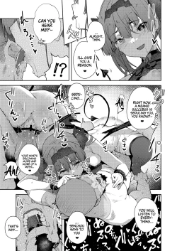 Page 14 of Inma made Aru