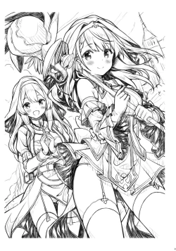 Page 22 of Seijosan ni Koishiteru?