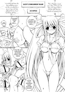 Page 3 of Steel Mayonnaise 6