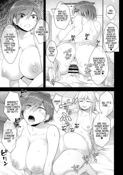 Page 24 of Nikuboujo no Susume | Advances of a Dick-Girl